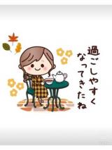 さきこ(55)ブログ09/27 00:00