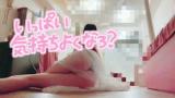 らんさん(30)ブログ06/23 00:00