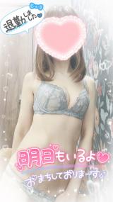 ももは(40)ブログ04/11 00:00