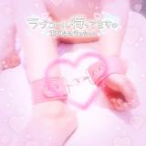 いよ(40)ブログ04/26 00:00