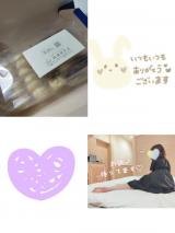 ゆきみ(23)ブログ04/30 00:00