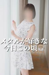 すず(30)ブログ03/07 00:00