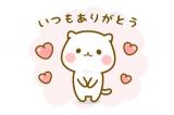みやび(40)ブログ04/27 00:00