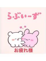 浜崎みなこ(35)ブログ07/04 00:00