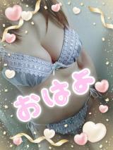 栗原みなみ(42)ブログ04/21 00:00