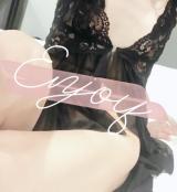 梅園みさき(38)ブログ04/23 00:00