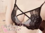 イツキ(20)ブログ04/26 00:00