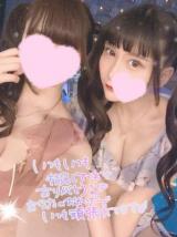 ミオン(23)ブログ04/29 00:00