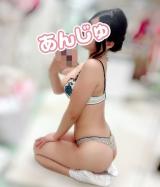 あんじゅさん(27)ブログ05/01 00:00