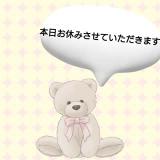 ちとせ(33)ブログ04/23 00:00