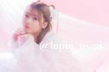 ウサギ(22)ブログ04/30 00:00