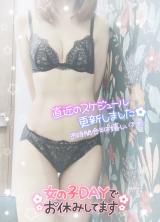 ももは(40)ブログ05/02 00:00