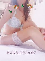 ゆうひ(55)ブログ04/23 00:00