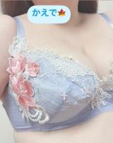かえで(47)ブログ04/27 00:00