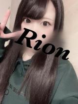 リオン(22)ブログ04/08 00:00