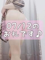 梅園みさき(38)ブログ07/14 00:00