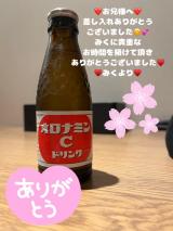 みく(30)ブログ04/22 00:00
