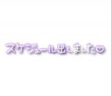 桐谷もえ(36)ブログ04/16 00:00
