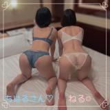 ねるさん(35)ブログ04/26 00:00