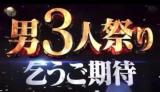 そら(57)ブログ09/30 00:00