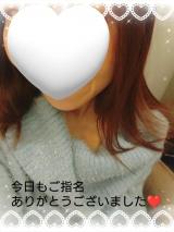 栗原みなみ(42)ブログ12/27 00:00