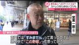 のの(40)ブログ04/22 00:00
