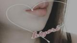ひよりさん(32)ブログ04/28 00:00