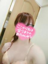 あかね(22)ブログ04/27 00:00