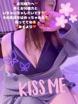 みく(30)ブログ05/01 00:00