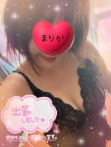 まりか(40)ブログ04/21 00:00