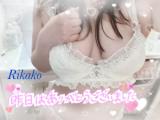 りかこ(29)ブログ04/23 00:00