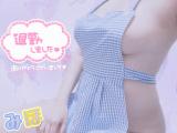 みほ(24)ブログ04/27 00:00