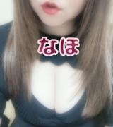 なほ(30)ブログ04/23 00:00