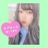 あみ(23)ブログ04/12 00:00