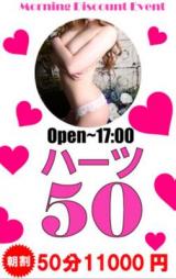 ユリア(20)ブログ04/25 00:00