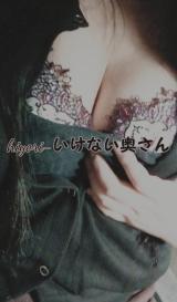 ひよりさん(32)ブログ04/27 00:00