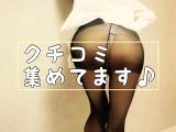 梅園みさき(38)ブログ10/28 00:00