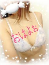 栗原みなみ(42)ブログ12/27 00:00