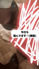 ましろ(18)ブログ04/29 00:00