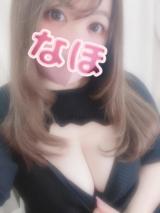 なほ(30)ブログ04/13 00:00