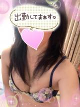 りえ(46)ブログ04/24 00:00