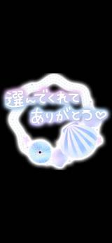 なゆ(32)ブログ05/01 00:00
