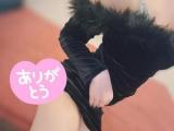 ウルハ(20)ブログ04/26 00:00