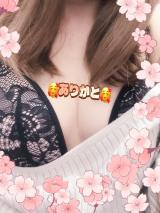 ゆみ(40)ブログ04/23 00:00