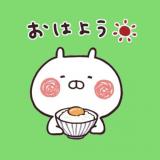 ゆまさん(34)ブログ05/01 00:00
