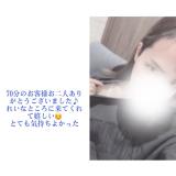れいな(24)ブログ04/11 00:00