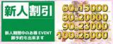 ウカ(20)ブログ04/28 00:00