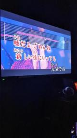 ノア(22)ブログ10/28 00:00