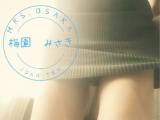 梅園みさき(38)ブログ09/30 00:00