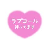 まゆみ(32)ブログ04/25 00:00